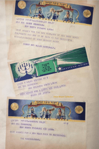 more-rosh-hashanah-telegrams